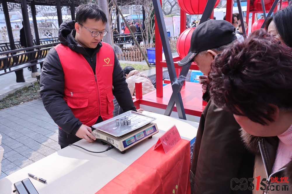 北京朝阳把“质量月”搬进农批市场，专治“鬼秤”