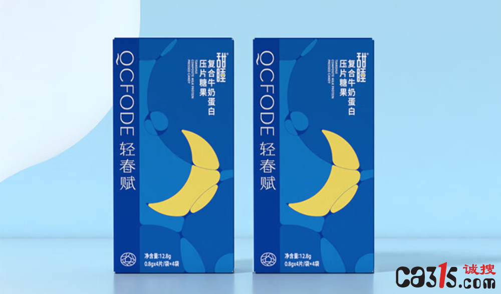 参保3人的公司，喊出“千城万店”，轻春赋的多级代理藏着啥？