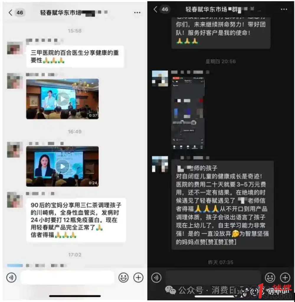 79f0f736afc37931dda08cd07d07fa5741a91150_副本.jpg