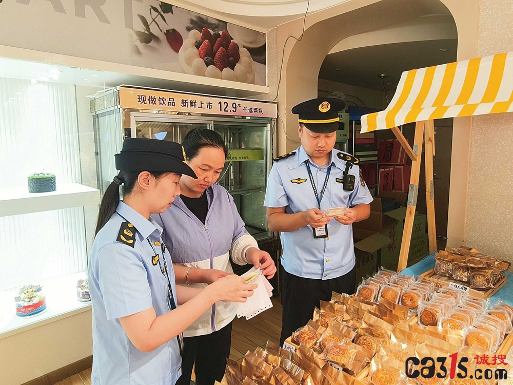 河北省沙河市市场监管局深化网络餐饮食品安全整治