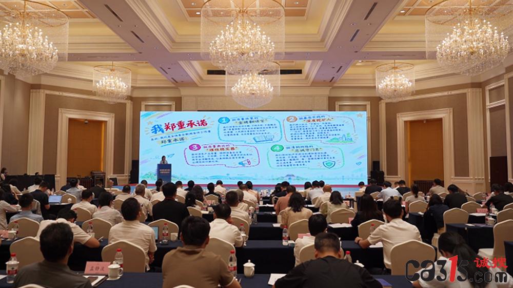 质量强县，全国开始“巡礼”了