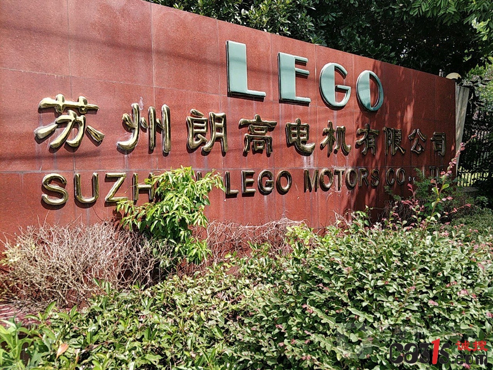 市占率第一却“越卖越不赚钱”，朗高科技IPO被追问了