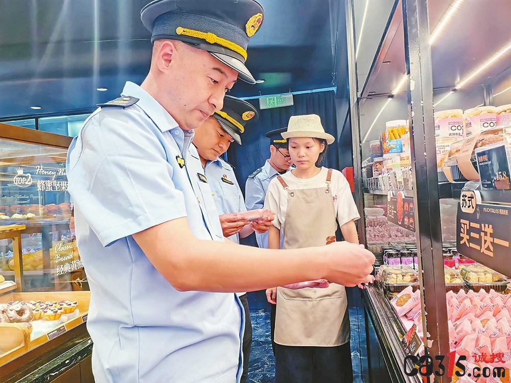 聊城市市场监管局对节日时令产品开展执法检查