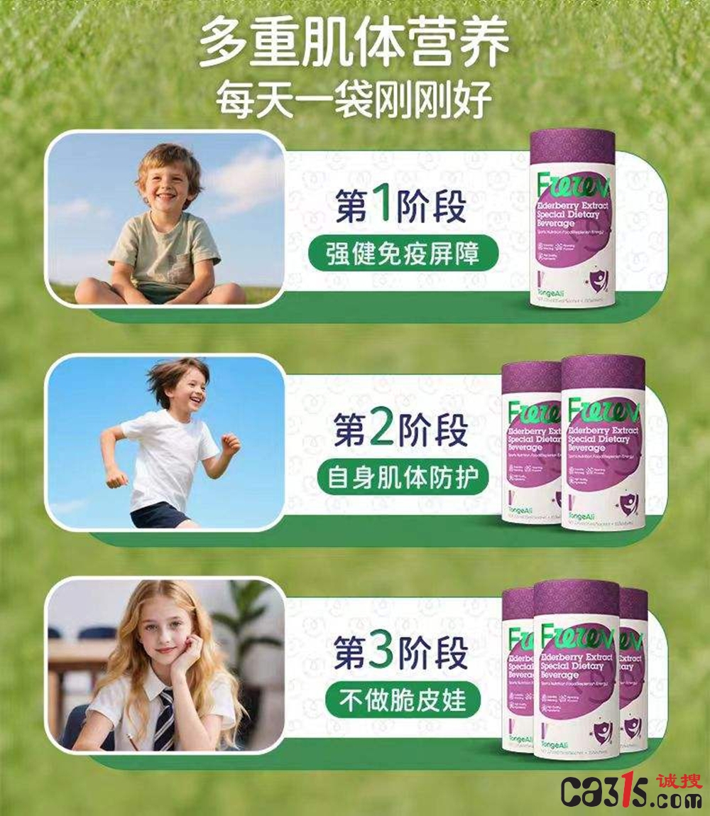 liyan20269181418223202085.jpg