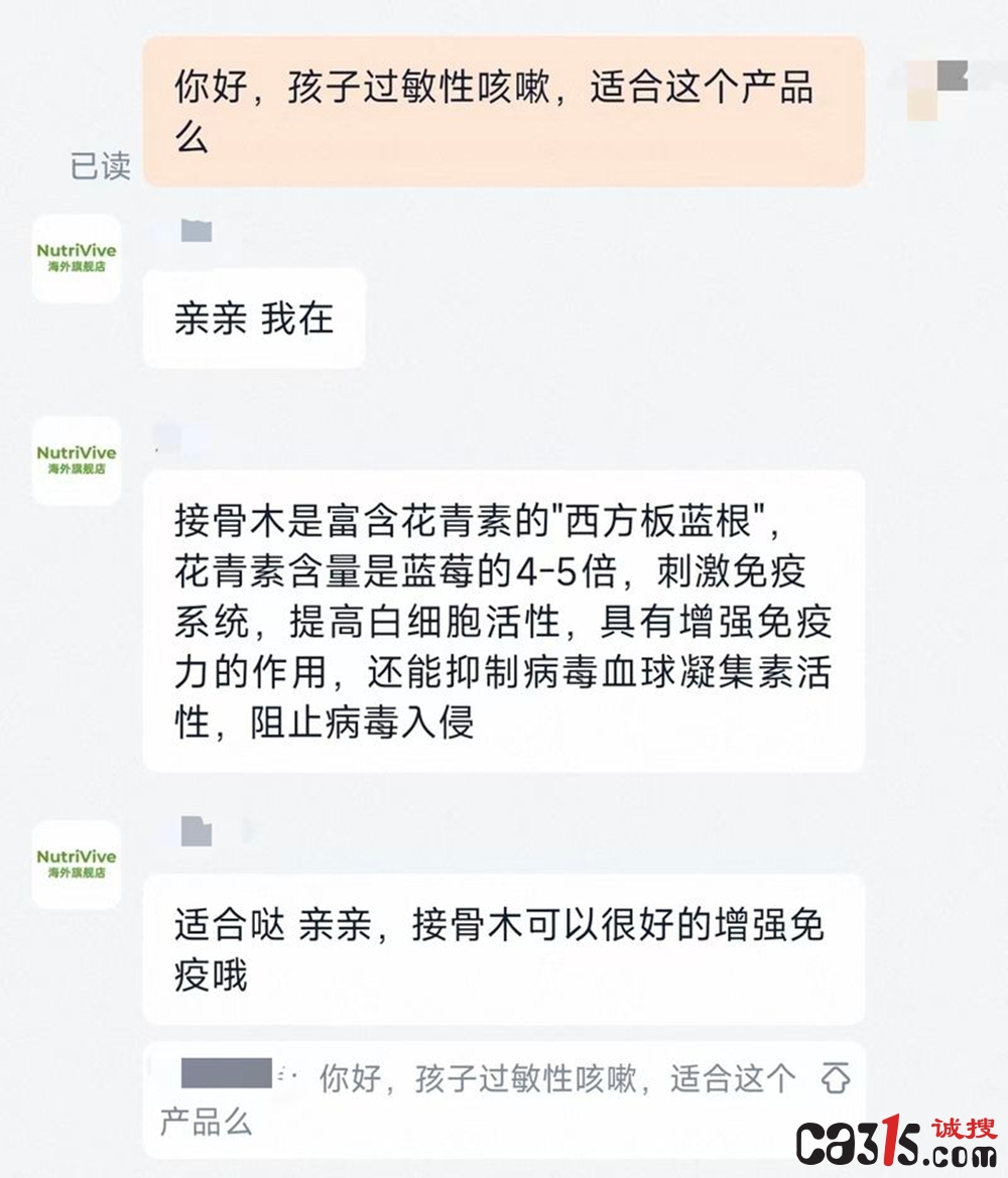 liyan20269181418233202088.jpg
