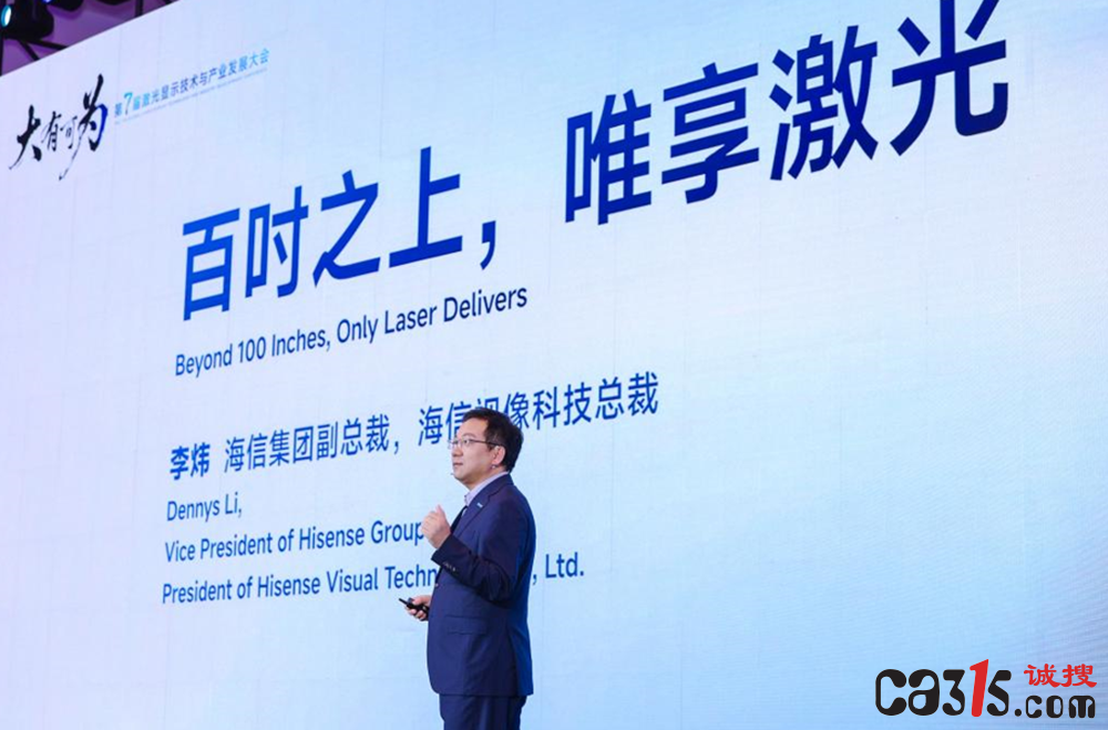 QQ20260920-215446.png