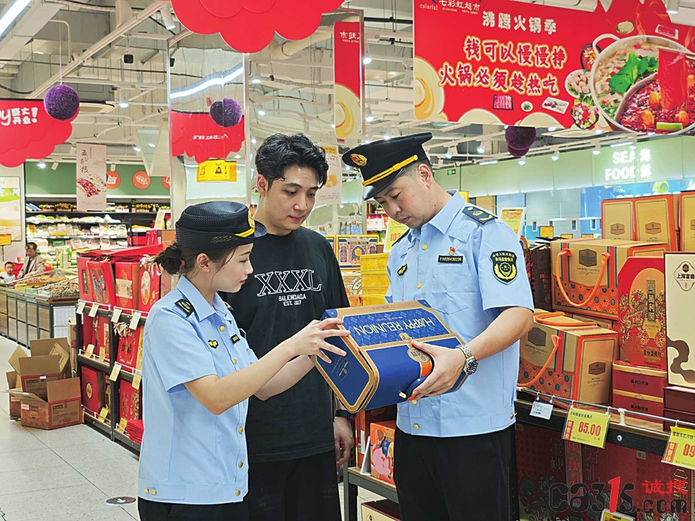 浙江省宁波市北仑区市场监管局开展月饼市场专项检查