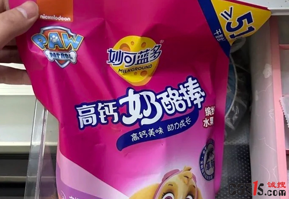 “奶酪女王”柴琇彻底走了，妙可蓝多以后不姓“柴”了