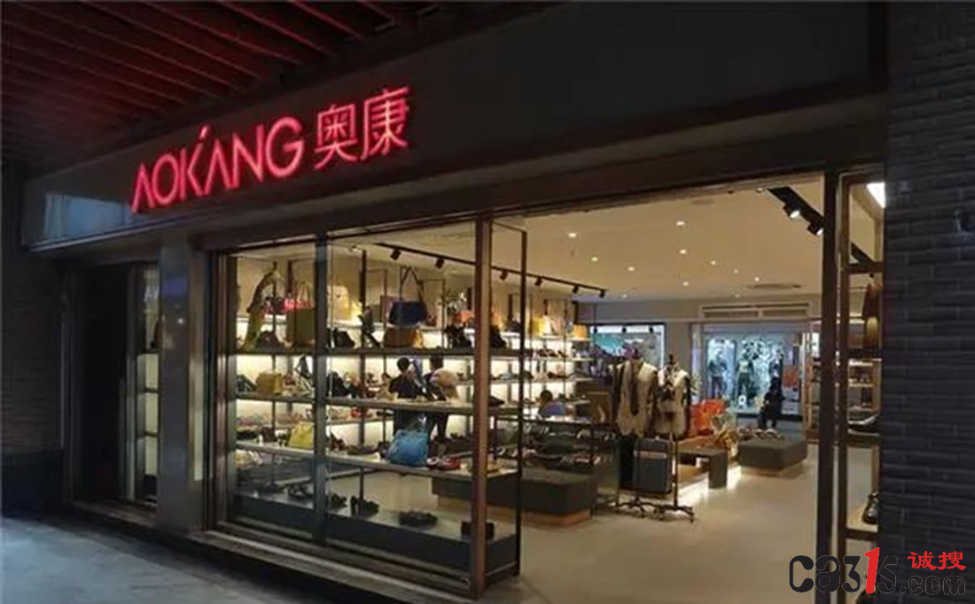“皮鞋大王”奥康实控人父子套现近4亿，接盘方成立仅13天