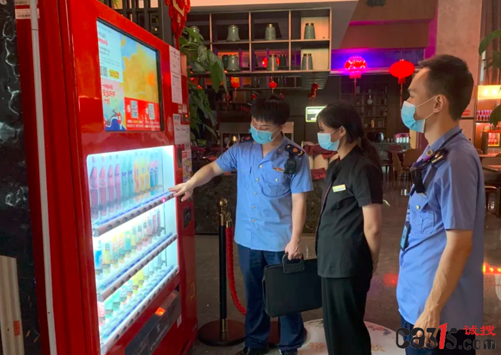 北京延庆无人售货机投诉飙升，监管局直接“立案”了两件过期食品案