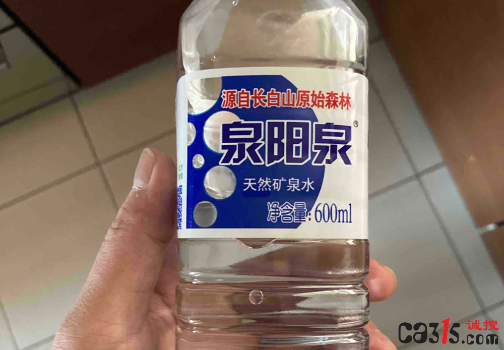 泉阳泉3.21亿“甩包袱”：8年前买来的利润奶牛，如今亏掉上市公司5倍利润