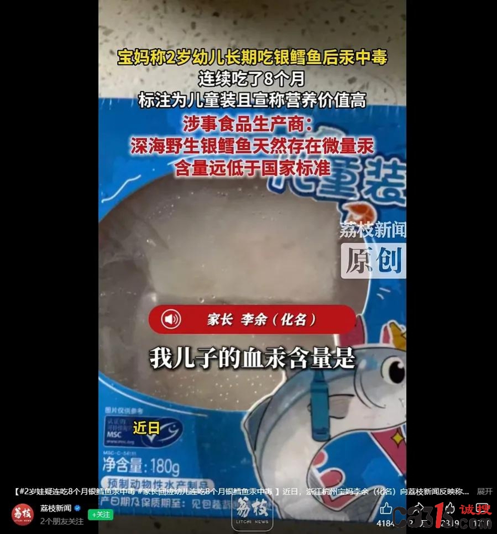 1790665198986006.jpg djEvTjgxMFhSX2JsNTYyaHJMZXduVFVFOUdveUpET1Rkb1VGUkZubXhSZnhnVEFWTFM0REZZcjhkeUd5OW40WHV6LTVPVVljNm1HMTg5Tkt2eHpZcDZXTUZfNl9ya2oxaXk1bVZqR01XNzhoSjQ9.jpg