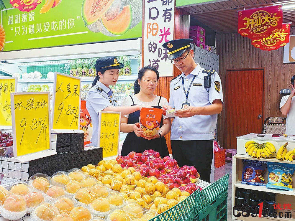 浙江宁海县市场监管局开展水果食品安全专项检查
