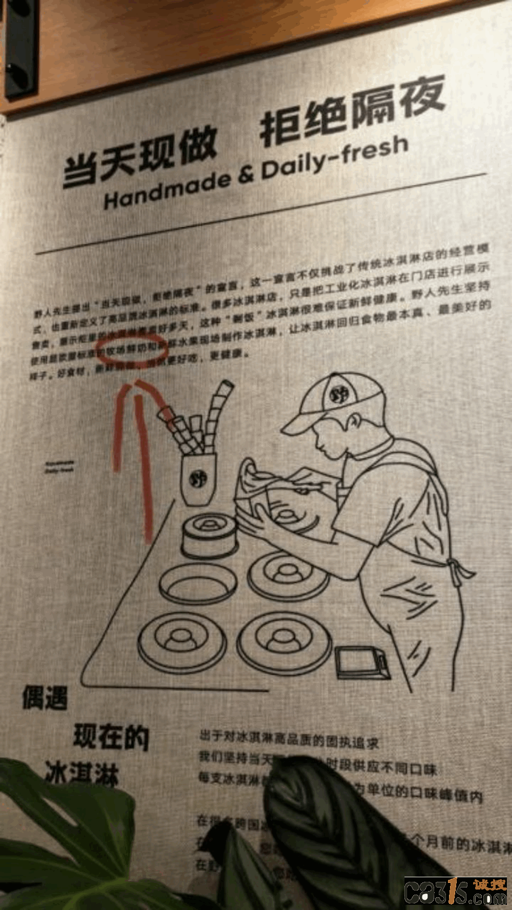 2026092915283141110_副本.gif