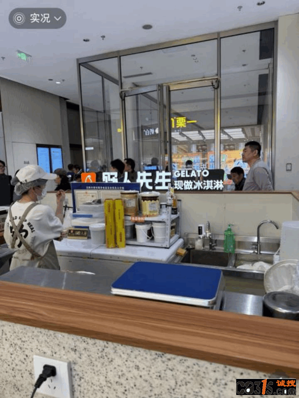 2026092915284478436_副本.gif