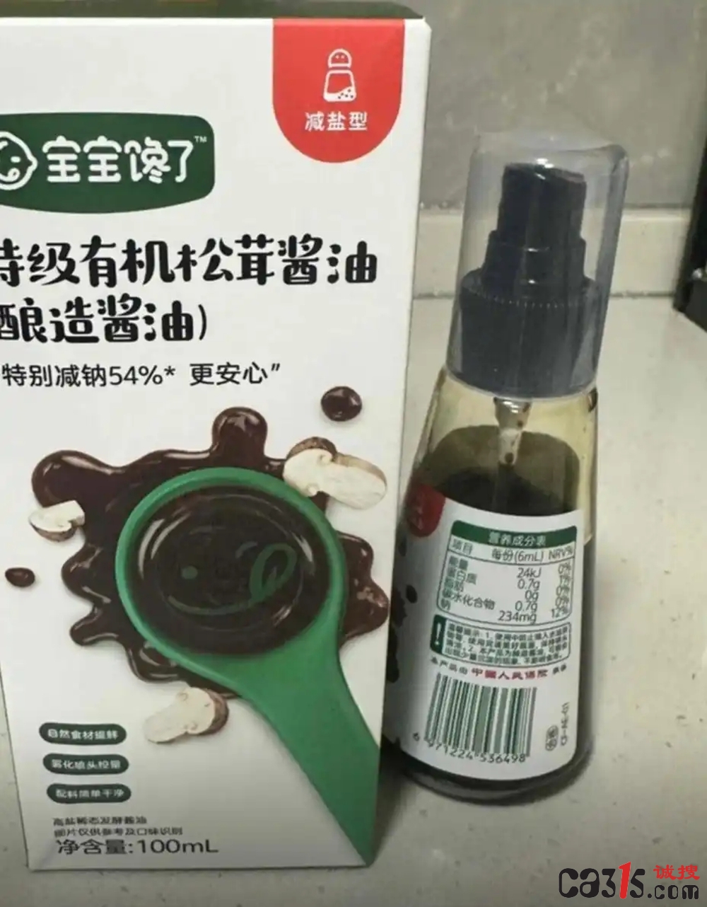 1790816635604376.jpg 09fa513d269759ee771d867205061c046f22dfce_副本.jpg
